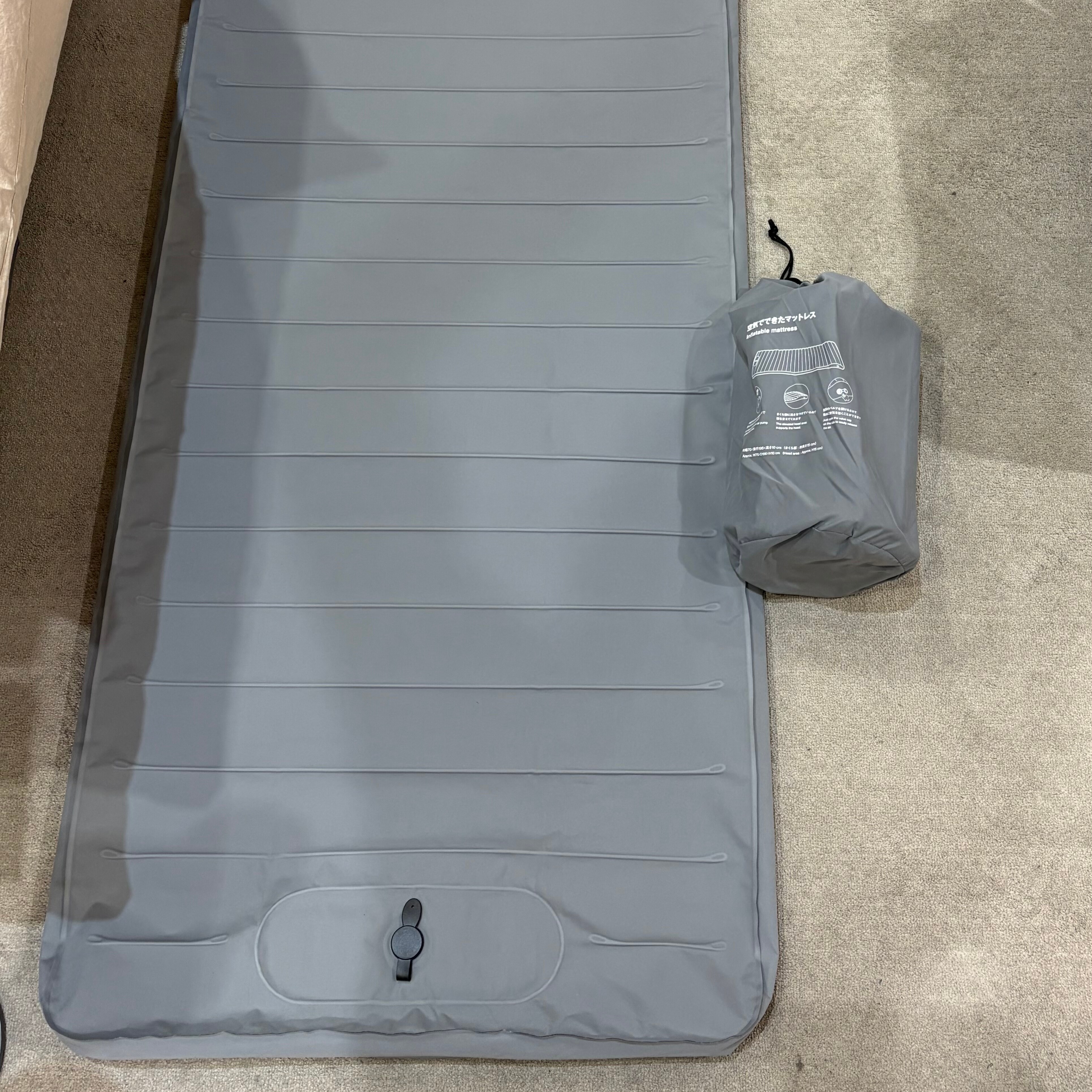 フジグラン神辺】サッと広げてサッと膨らむ「空気でできたマットレス